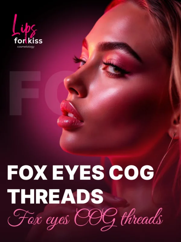 NOUVELLE TECHNIQUE DE FILS POUR LES YEUX DE RENARD
